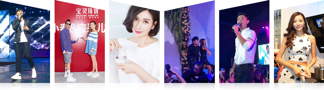 广州卧龙娱乐有限公司明星案例