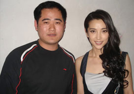 广州卧龙与明星合影