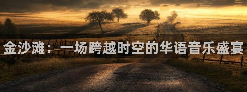 卧龙娱乐